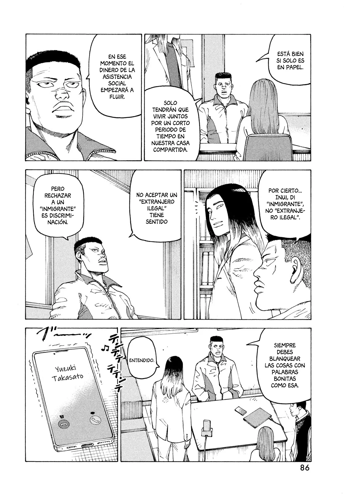 Página 16 del Manga