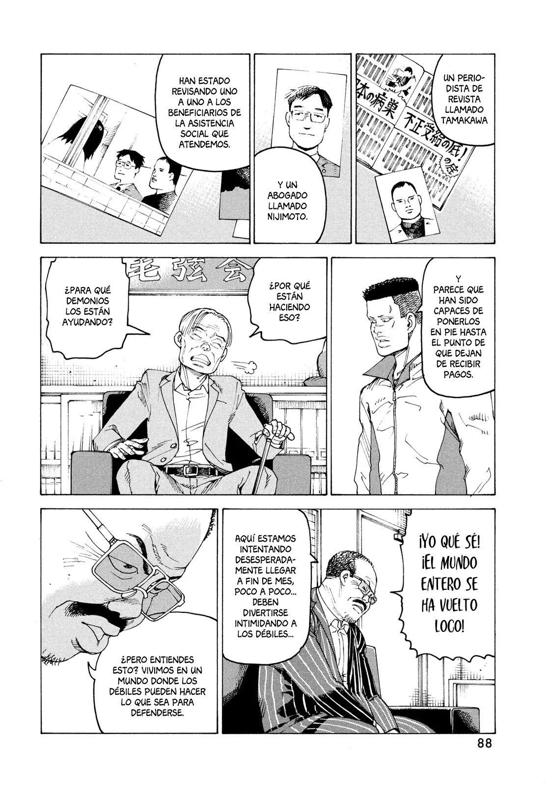 Página 18 del Manga
