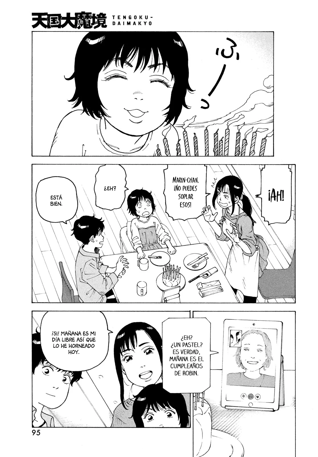 Página 25 del Manga