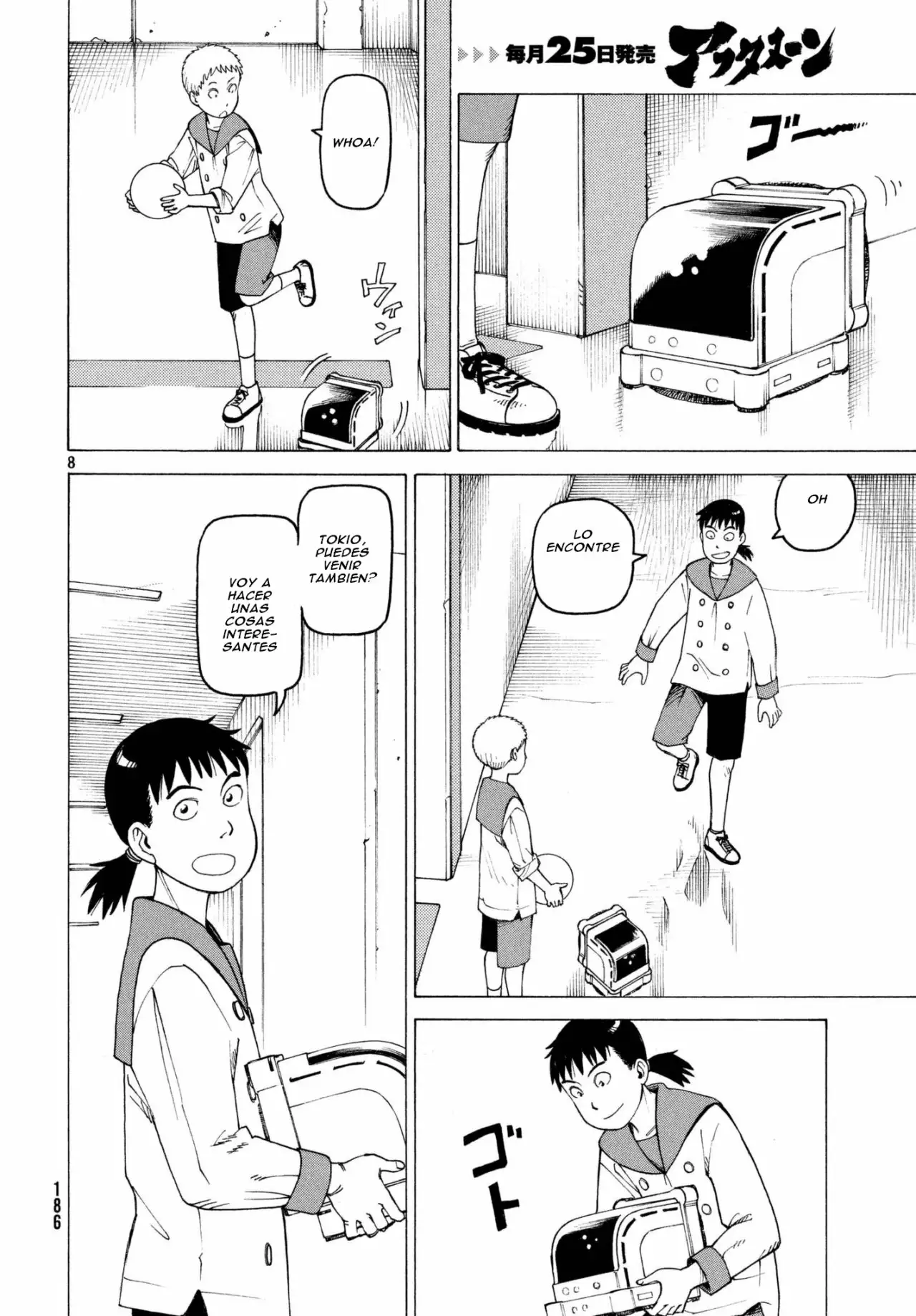 Página 6 del Manga