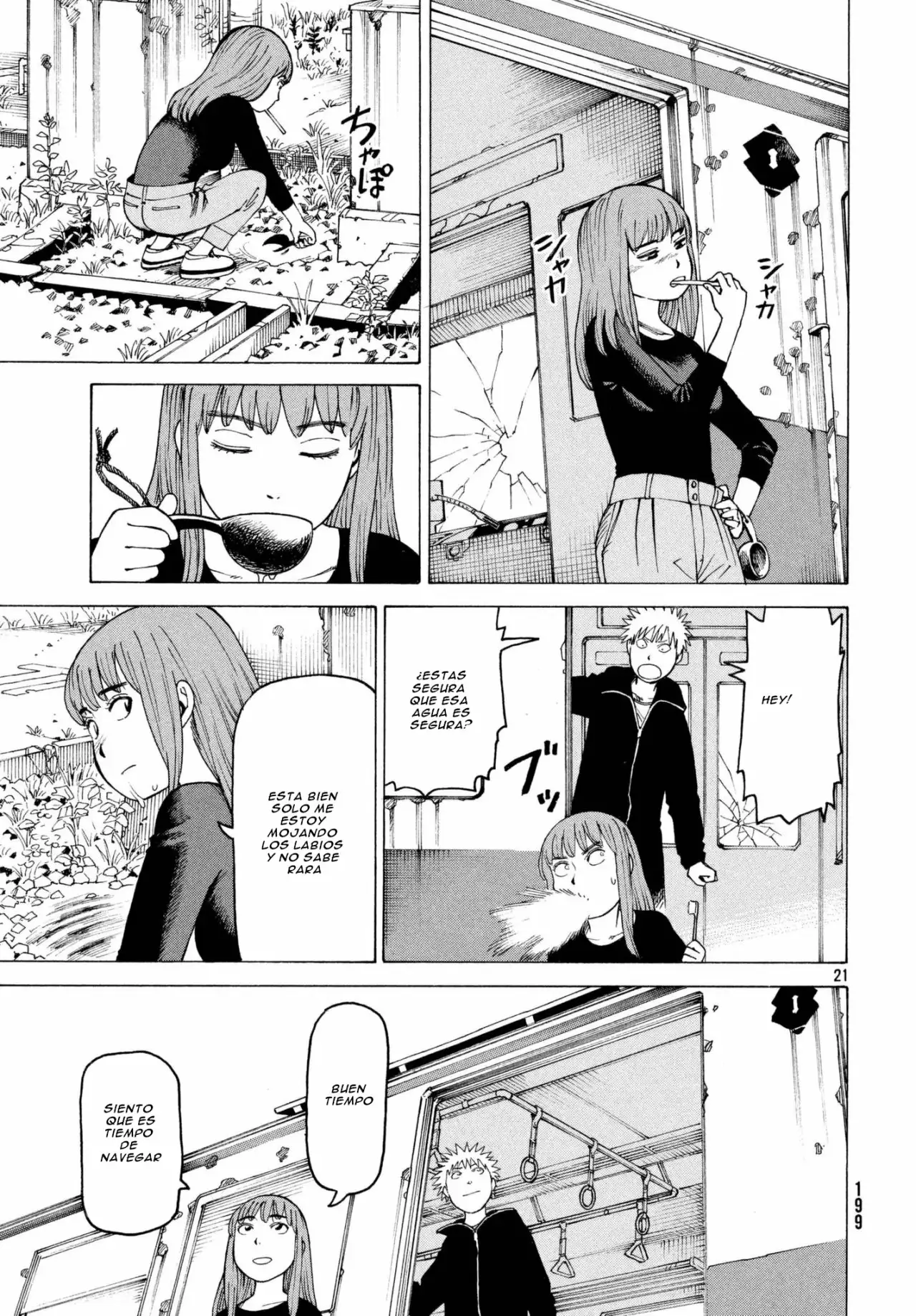 Página 15 del Manga