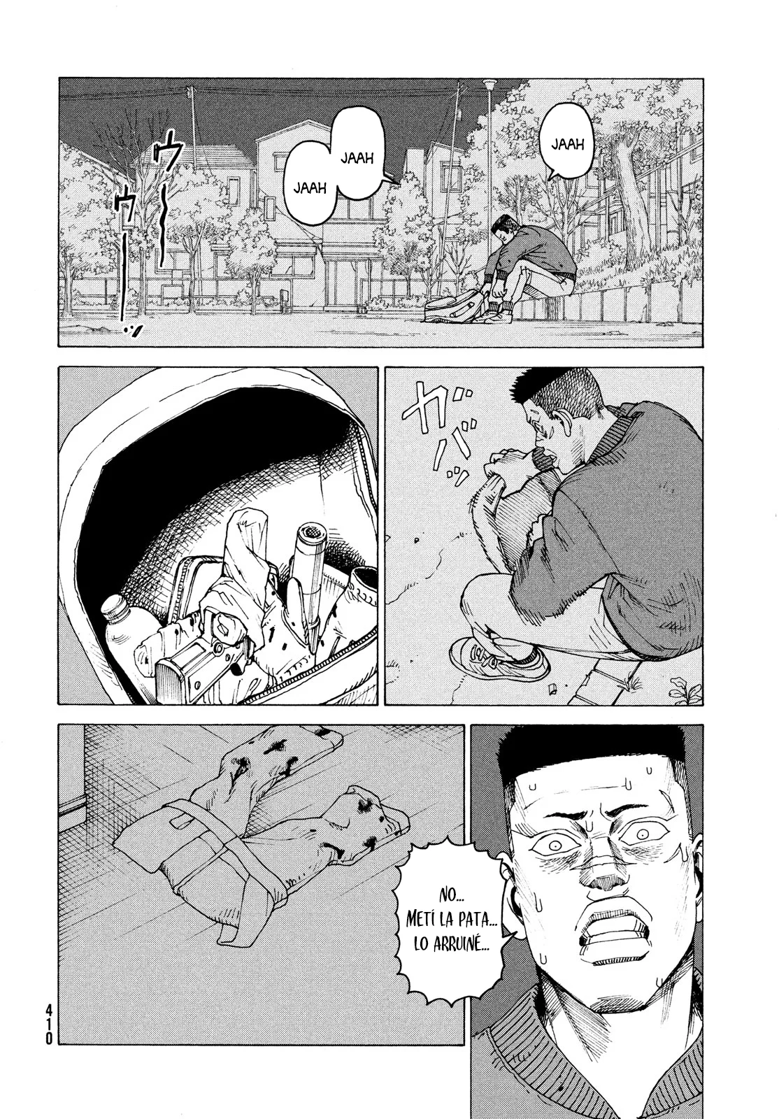 Página 6 del Manga