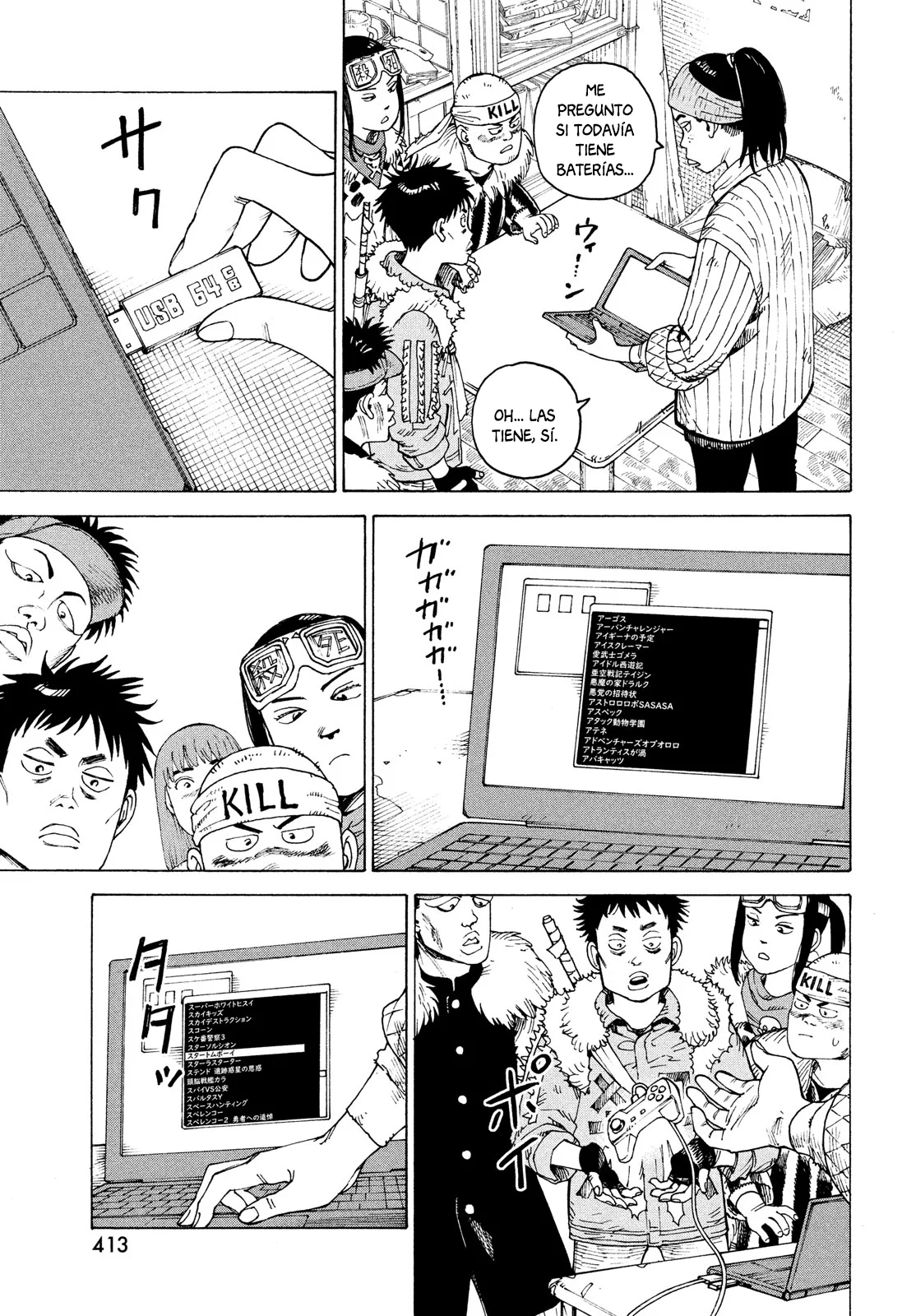 Página 9 del Manga