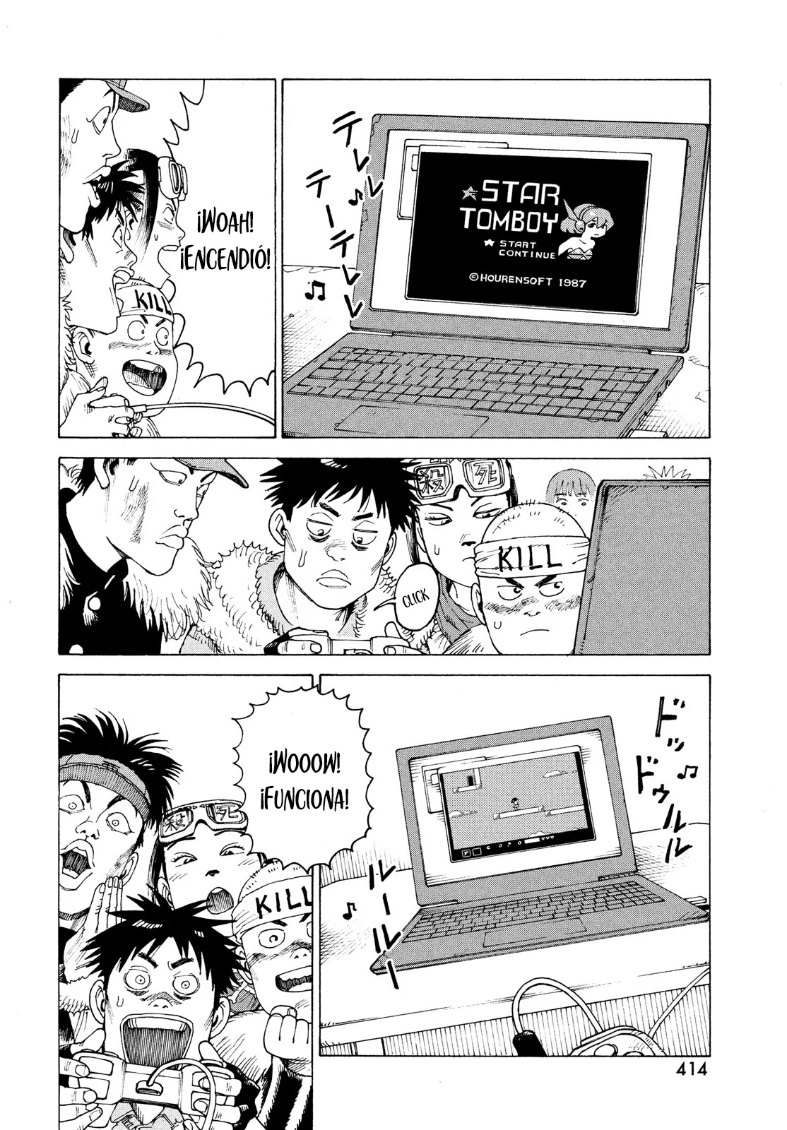 Página 10 del Manga