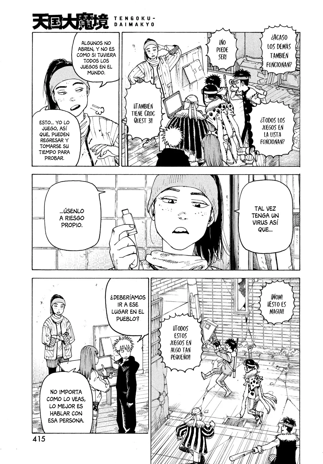 Página 11 del Manga