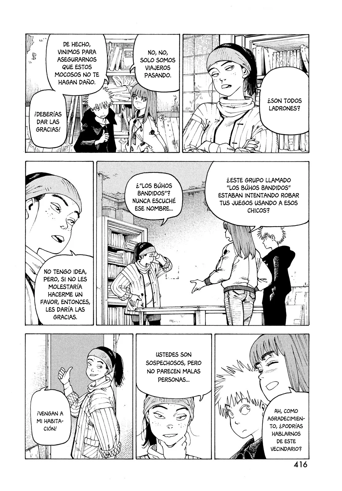 Página 12 del Manga