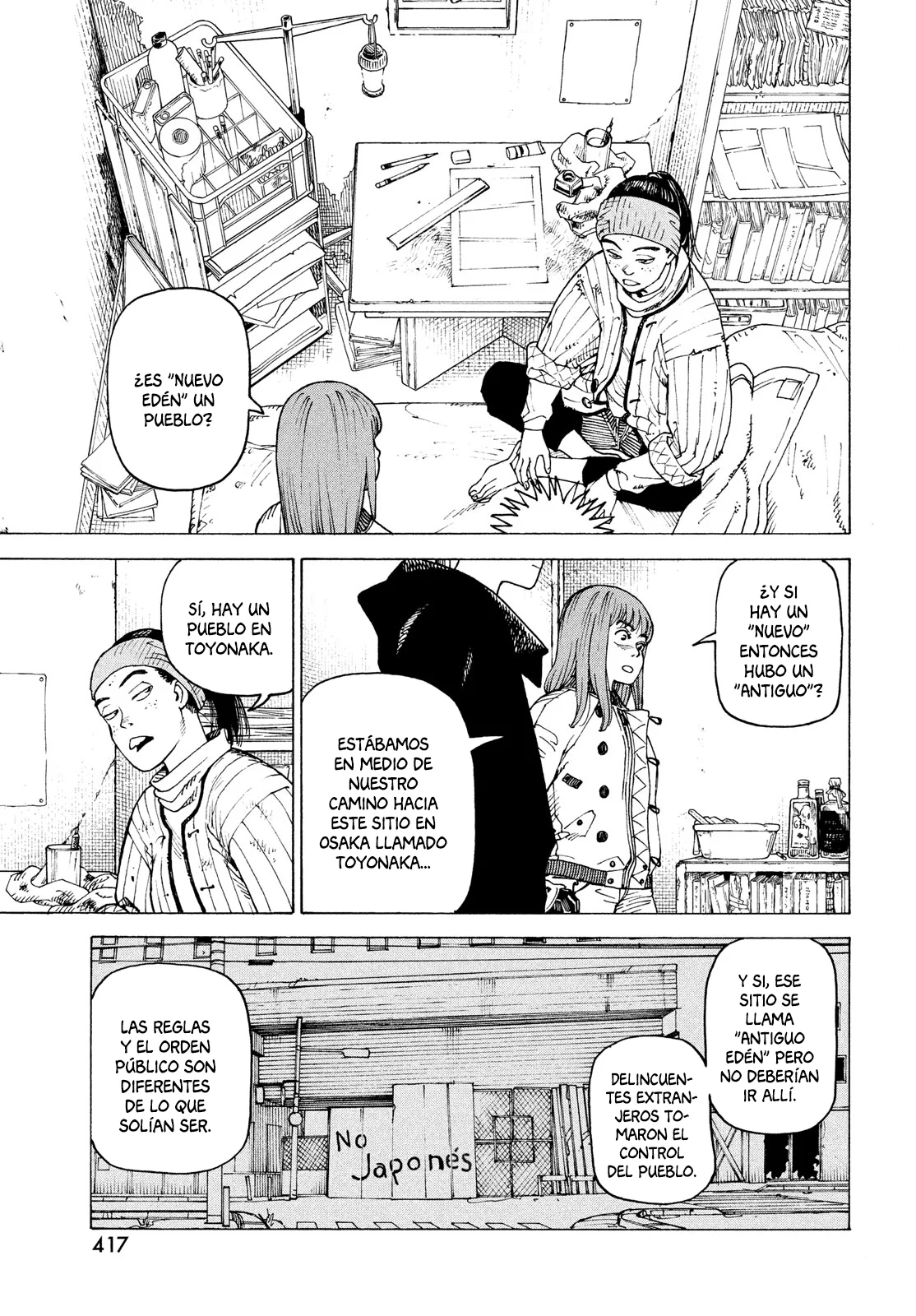 Página 13 del Manga