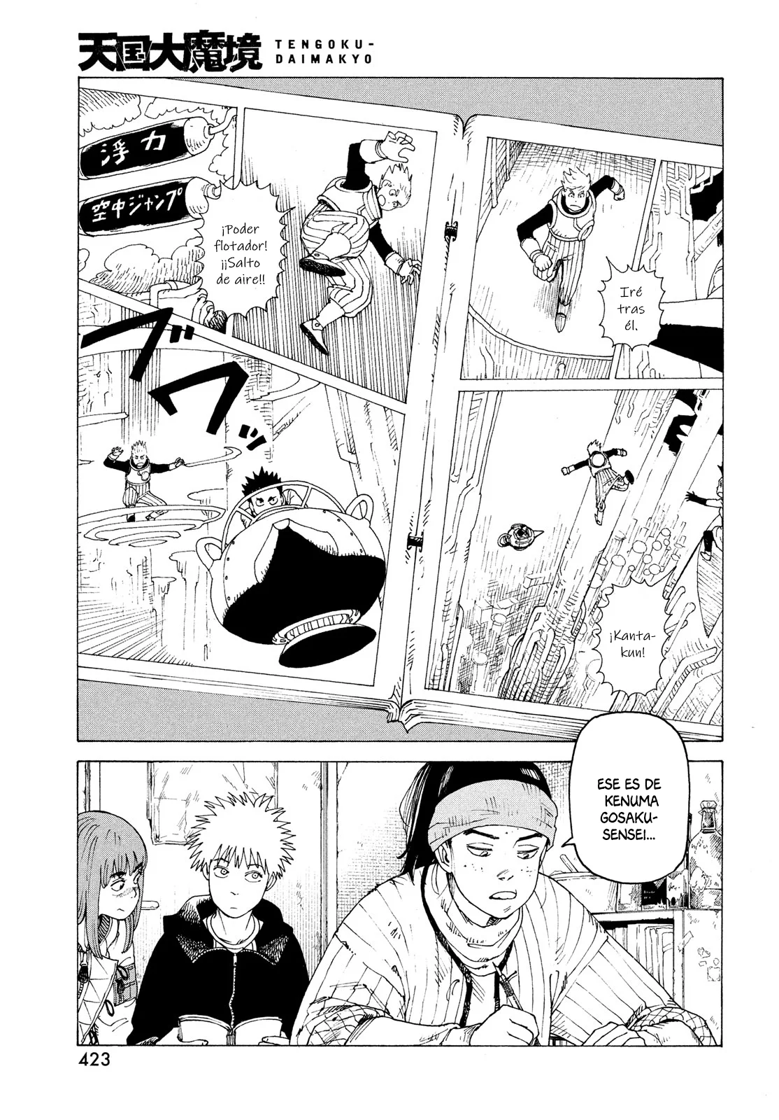 Página 19 del Manga