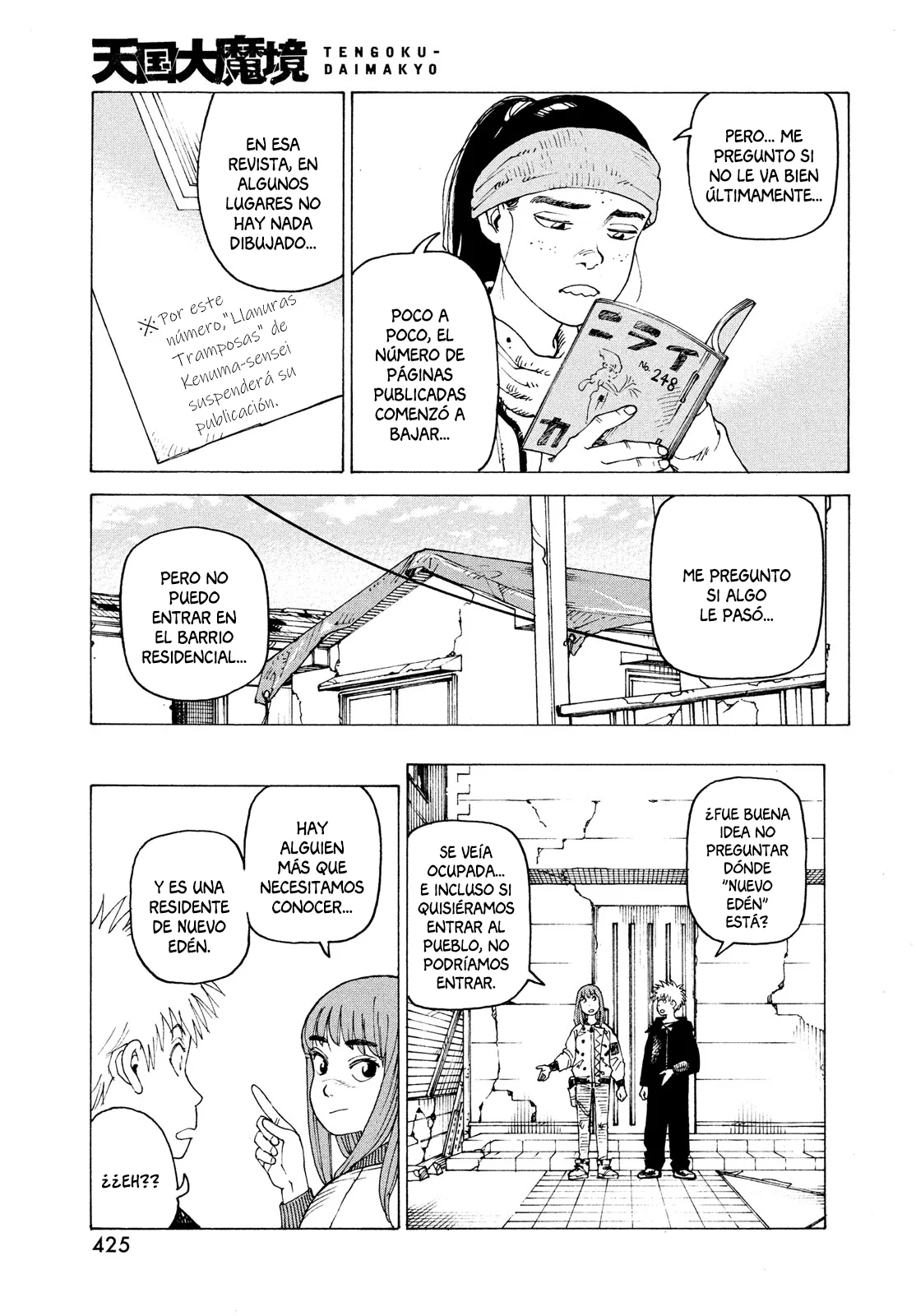 Página 21 del Manga