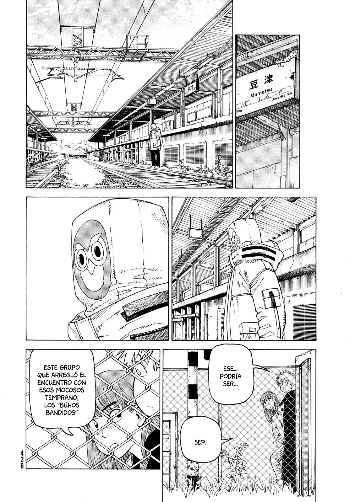 Página 22 del Manga