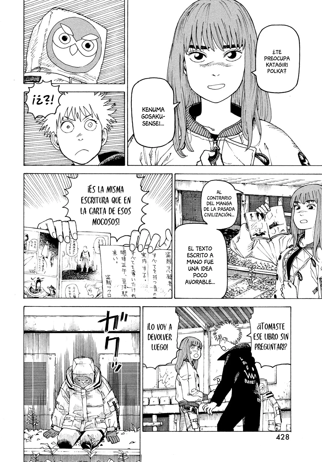 Página 24 del Manga