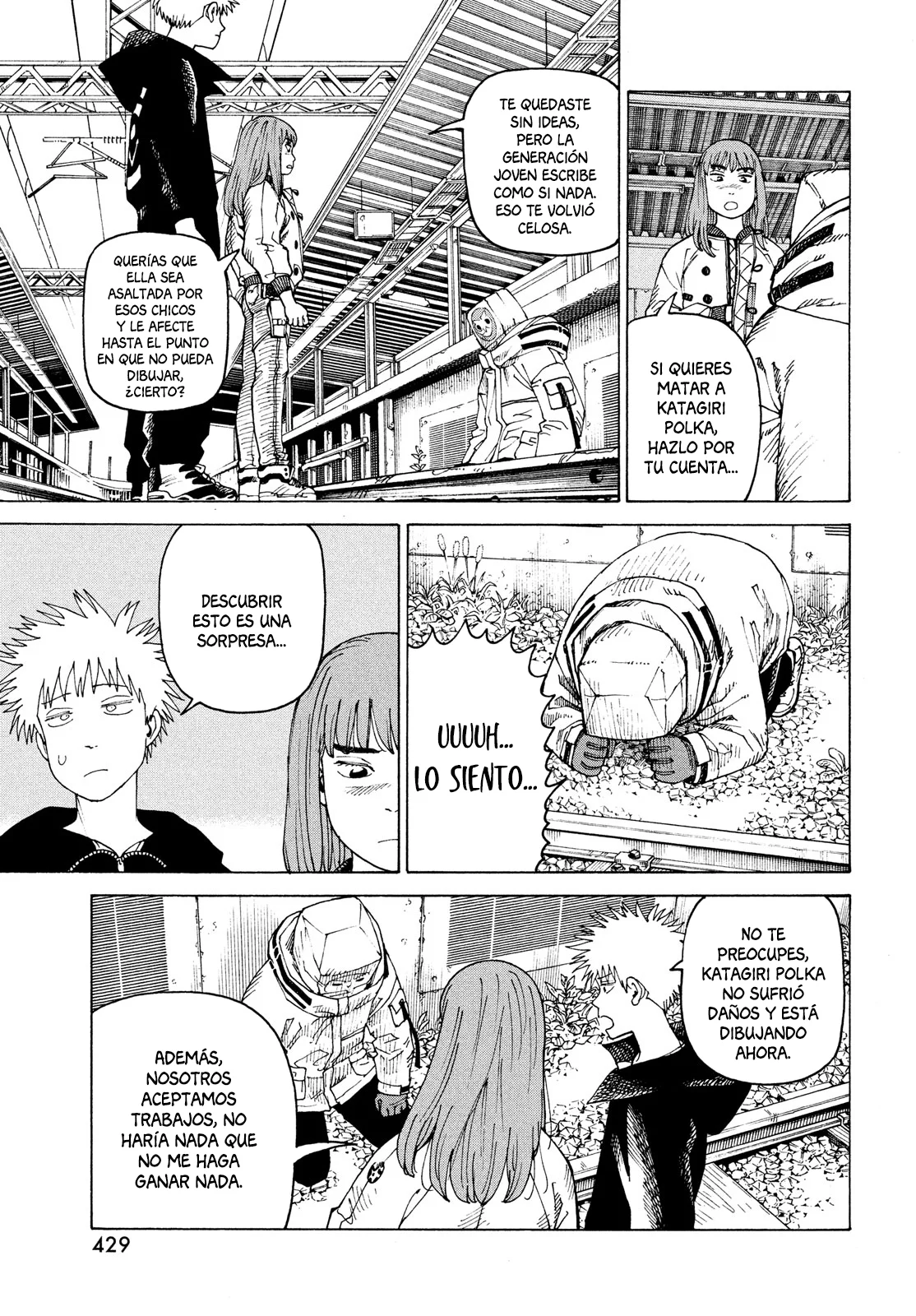 Página 25 del Manga