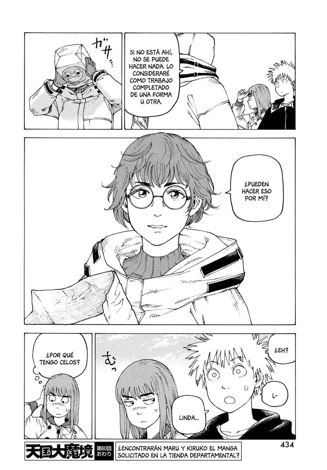Página 30 del Manga