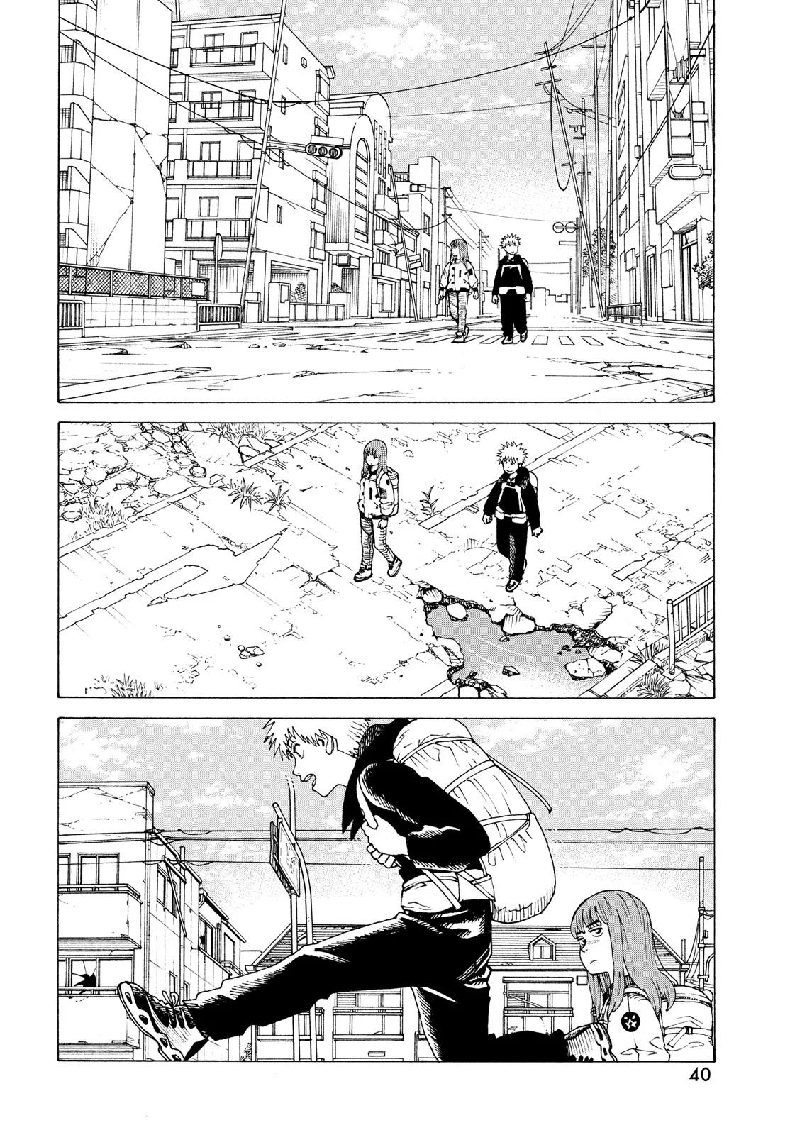 Página 2 del Manga