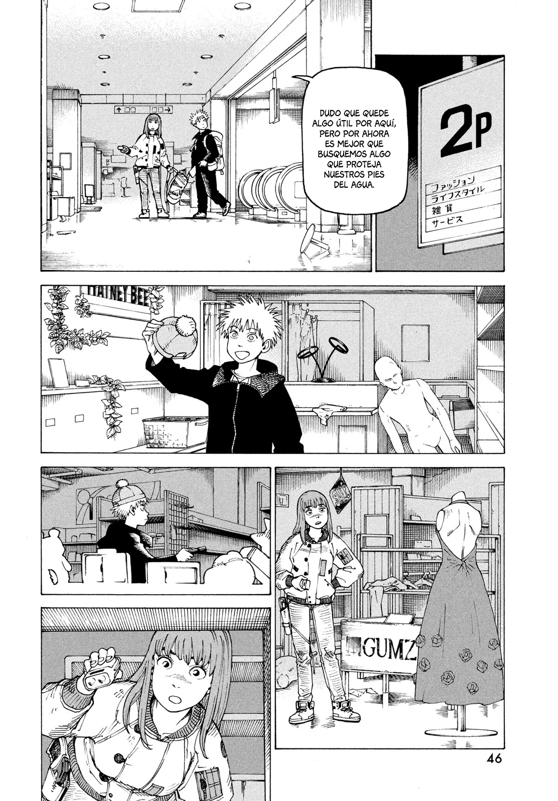 Página 8 del Manga
