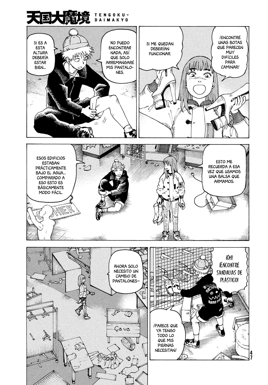 Página 9 del Manga