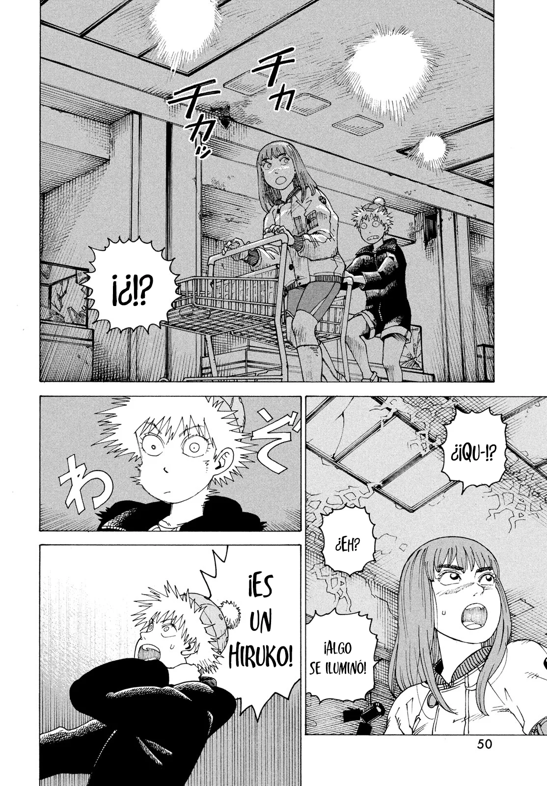 Página 12 del Manga