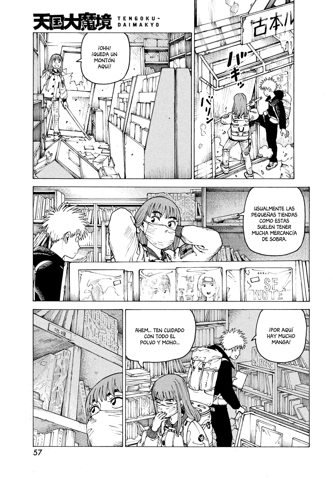 Página 19 del Manga