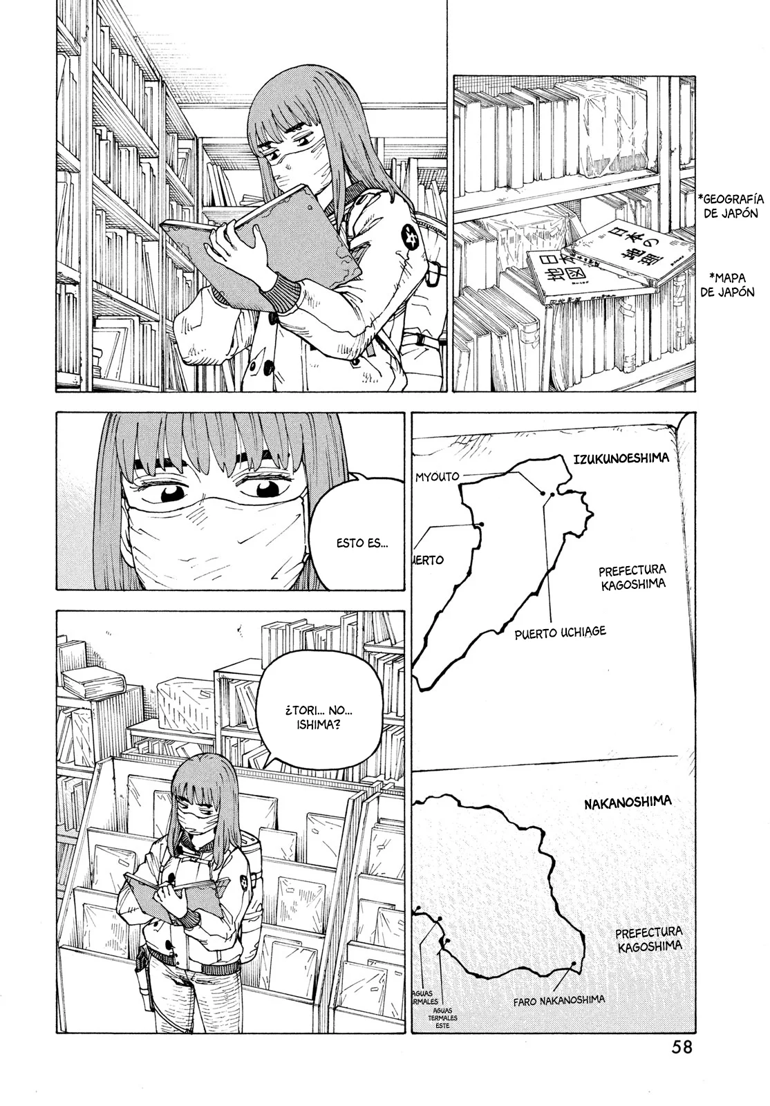 Página 20 del Manga
