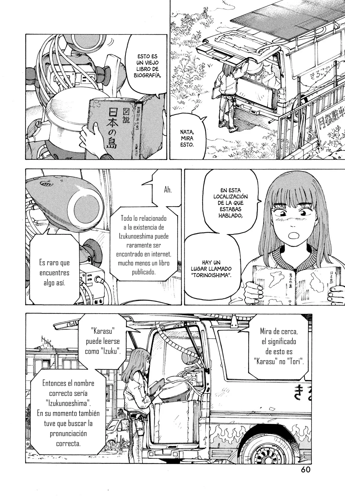 Página 22 del Manga