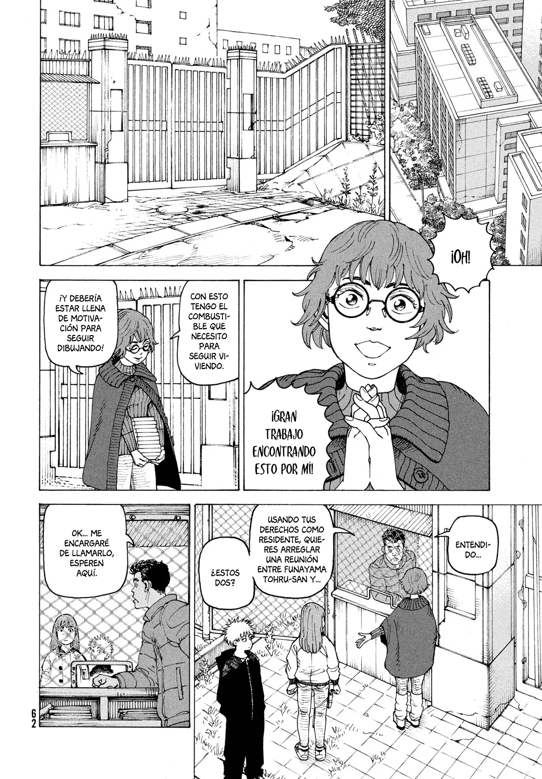 Página 24 del Manga
