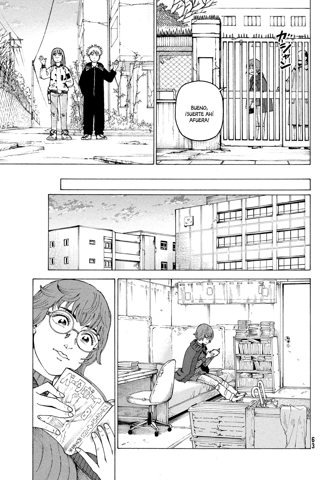 Página 25 del Manga
