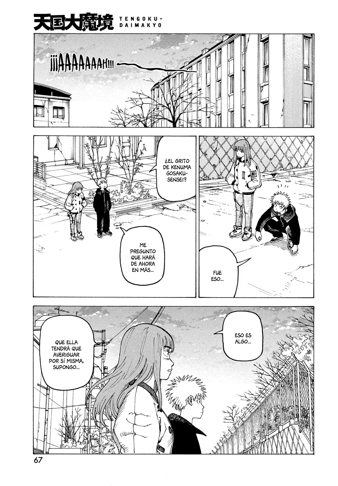 Página 29 del Manga