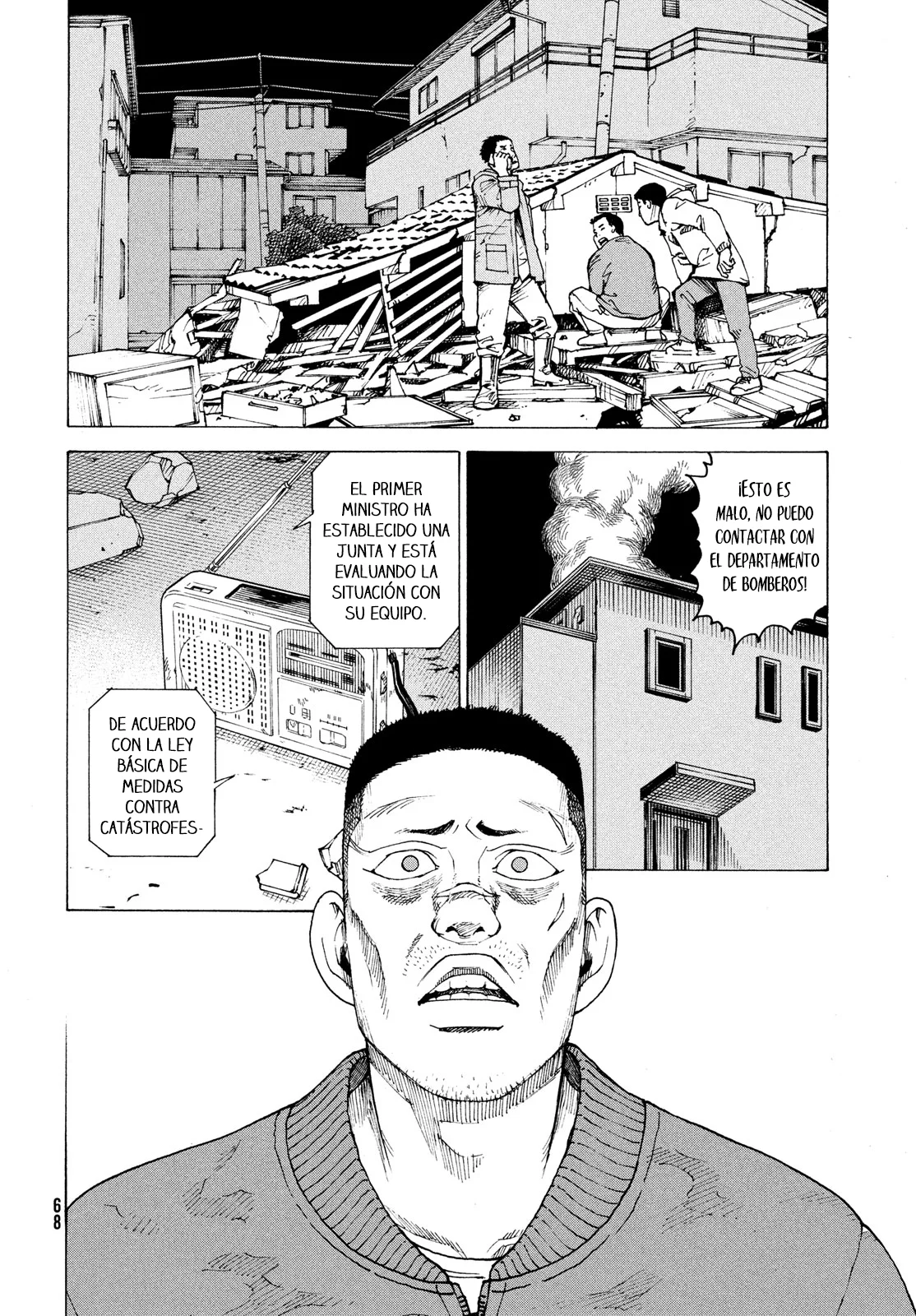 Página 2 del Manga