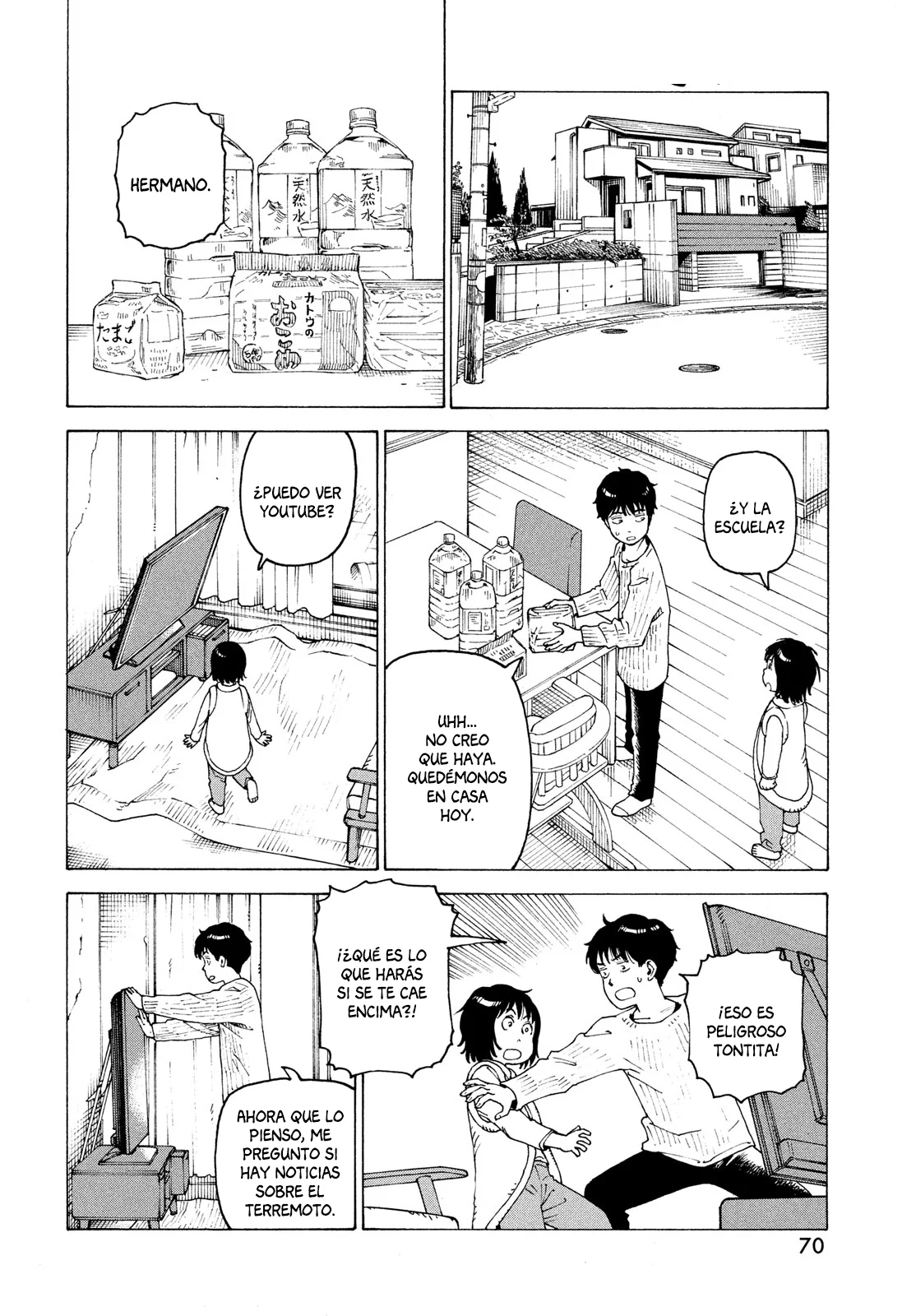 Página 4 del Manga