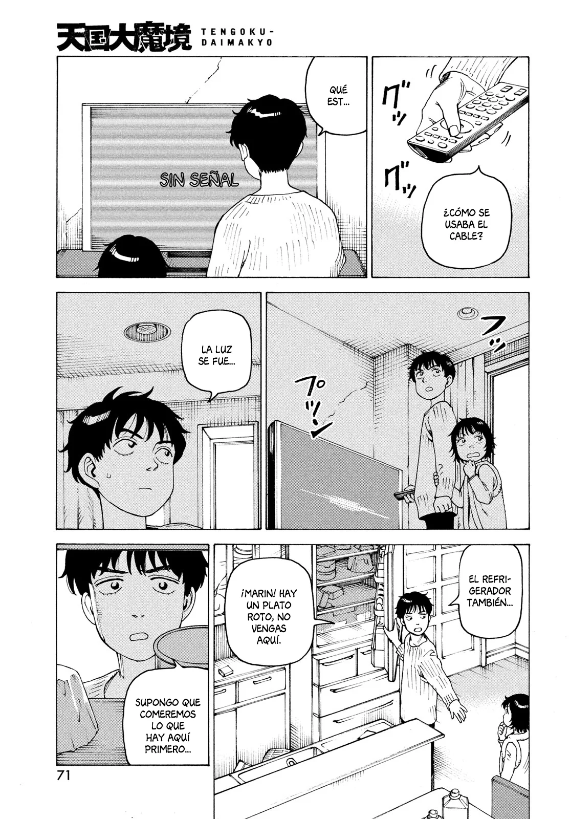 Página 5 del Manga