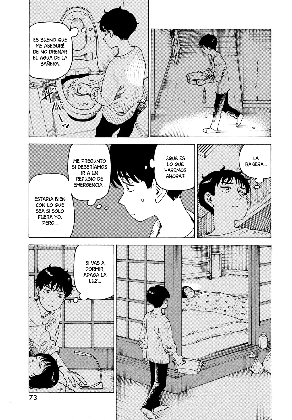 Página 7 del Manga