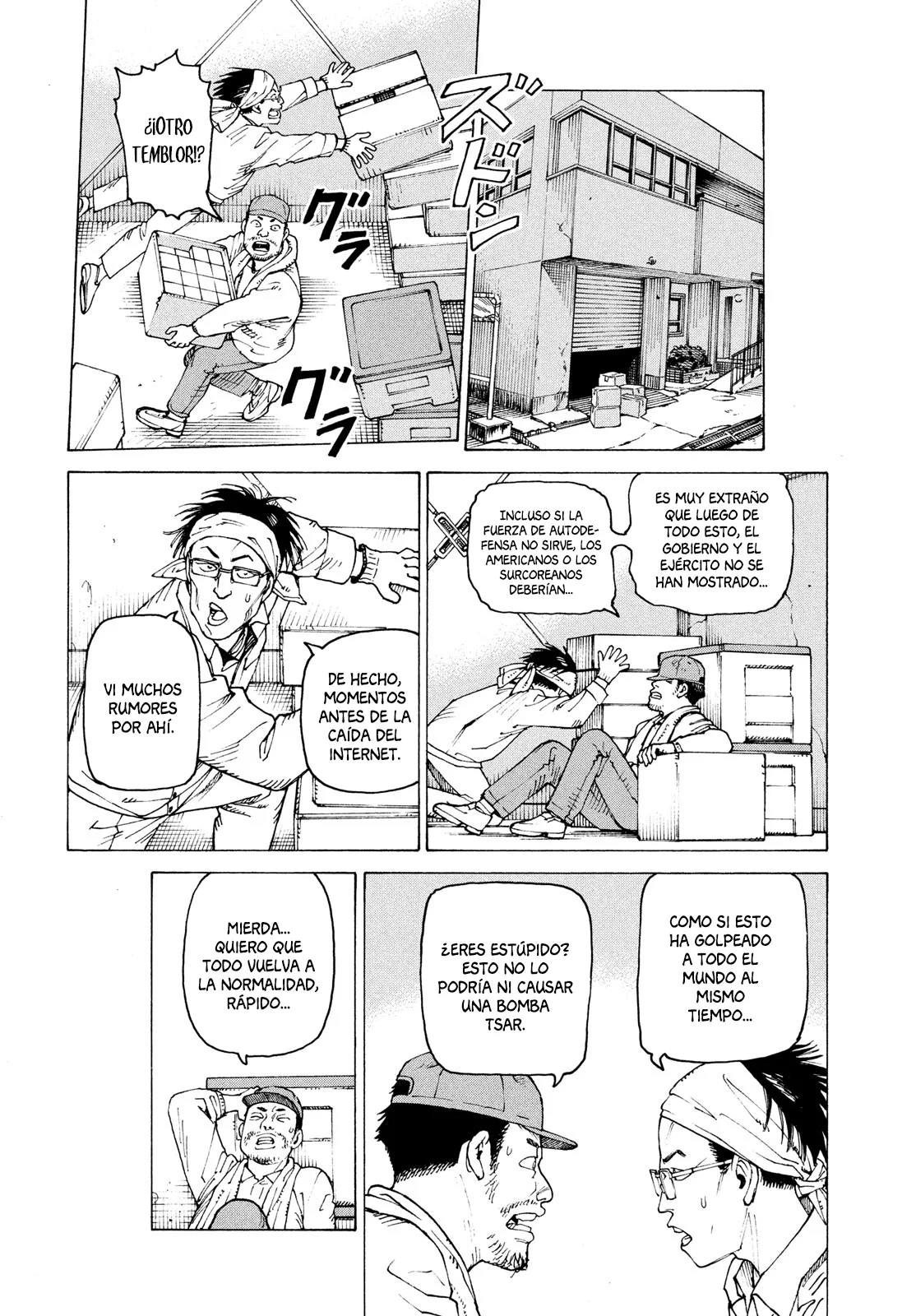 Página 8 del Manga