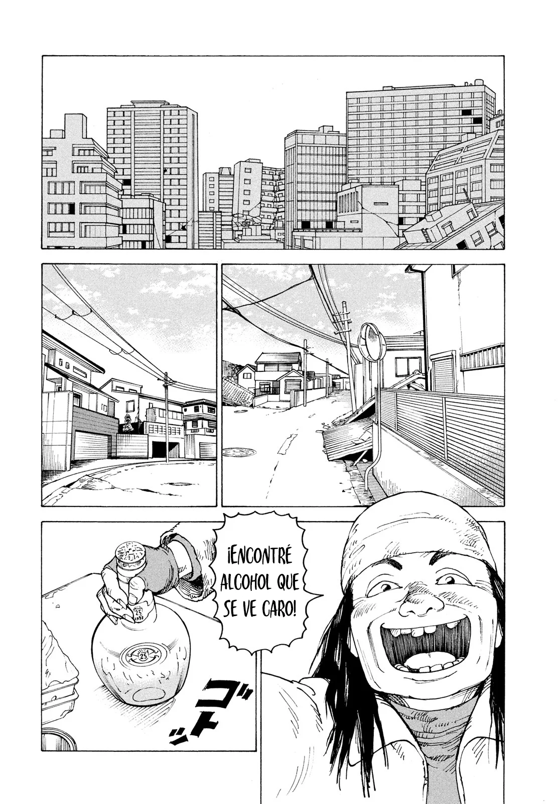 Página 2 del Manga