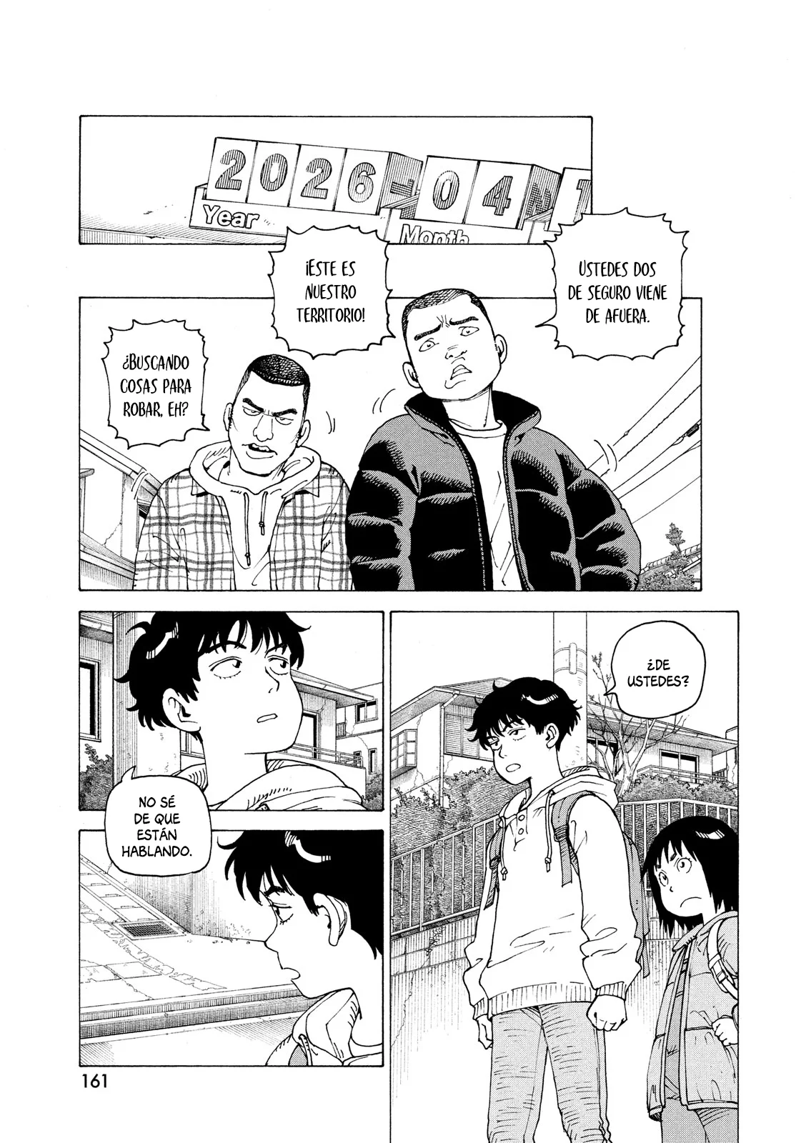 Página 13 del Manga
