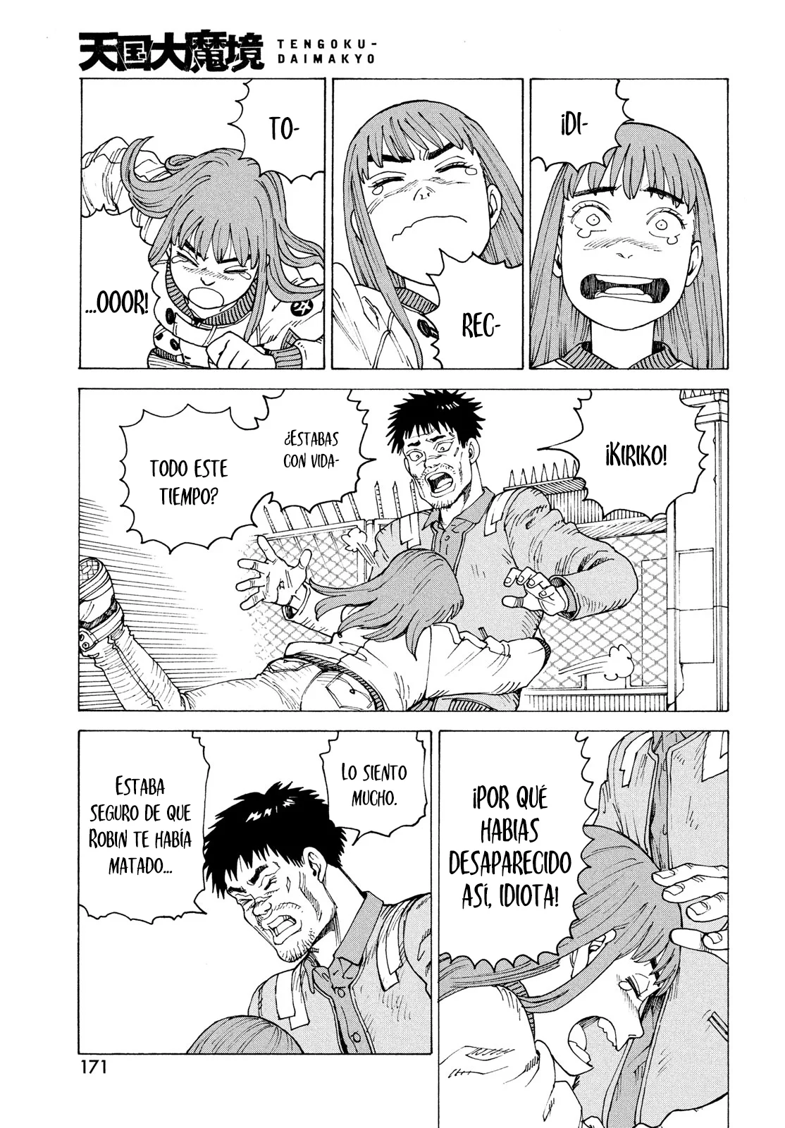 Página 23 del Manga