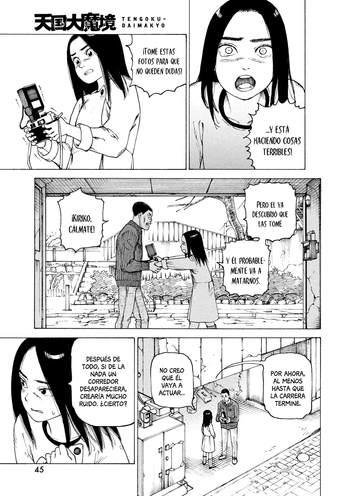 Página 9 del Manga