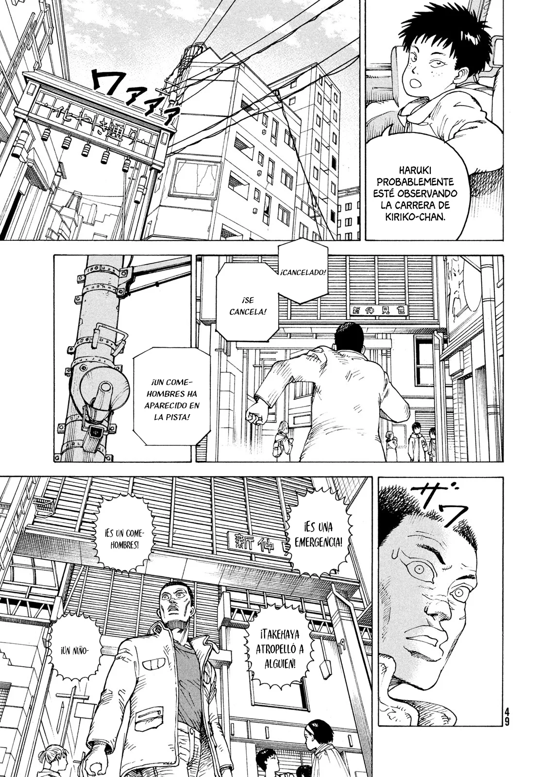 Página 13 del Manga