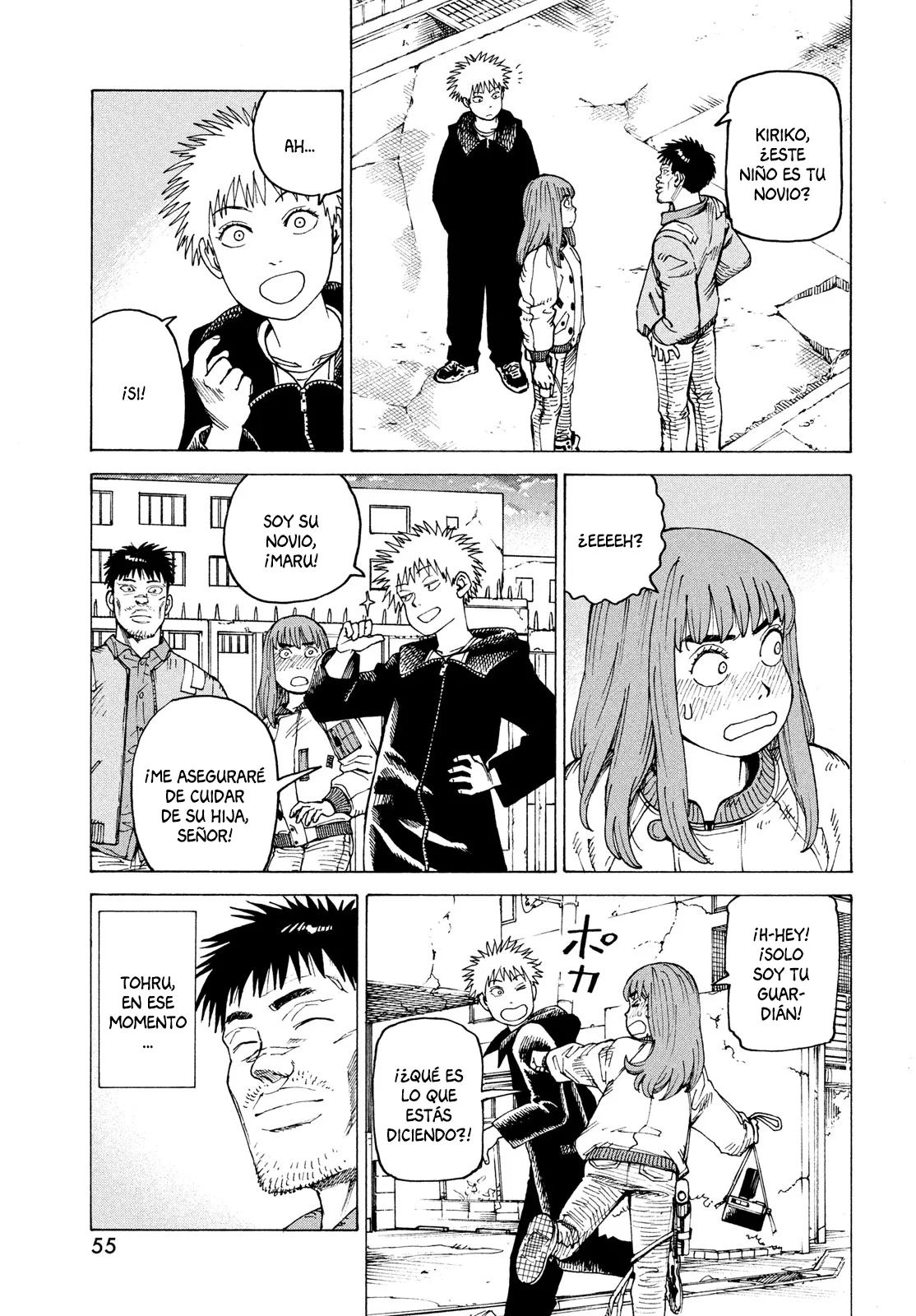 Página 19 del Manga