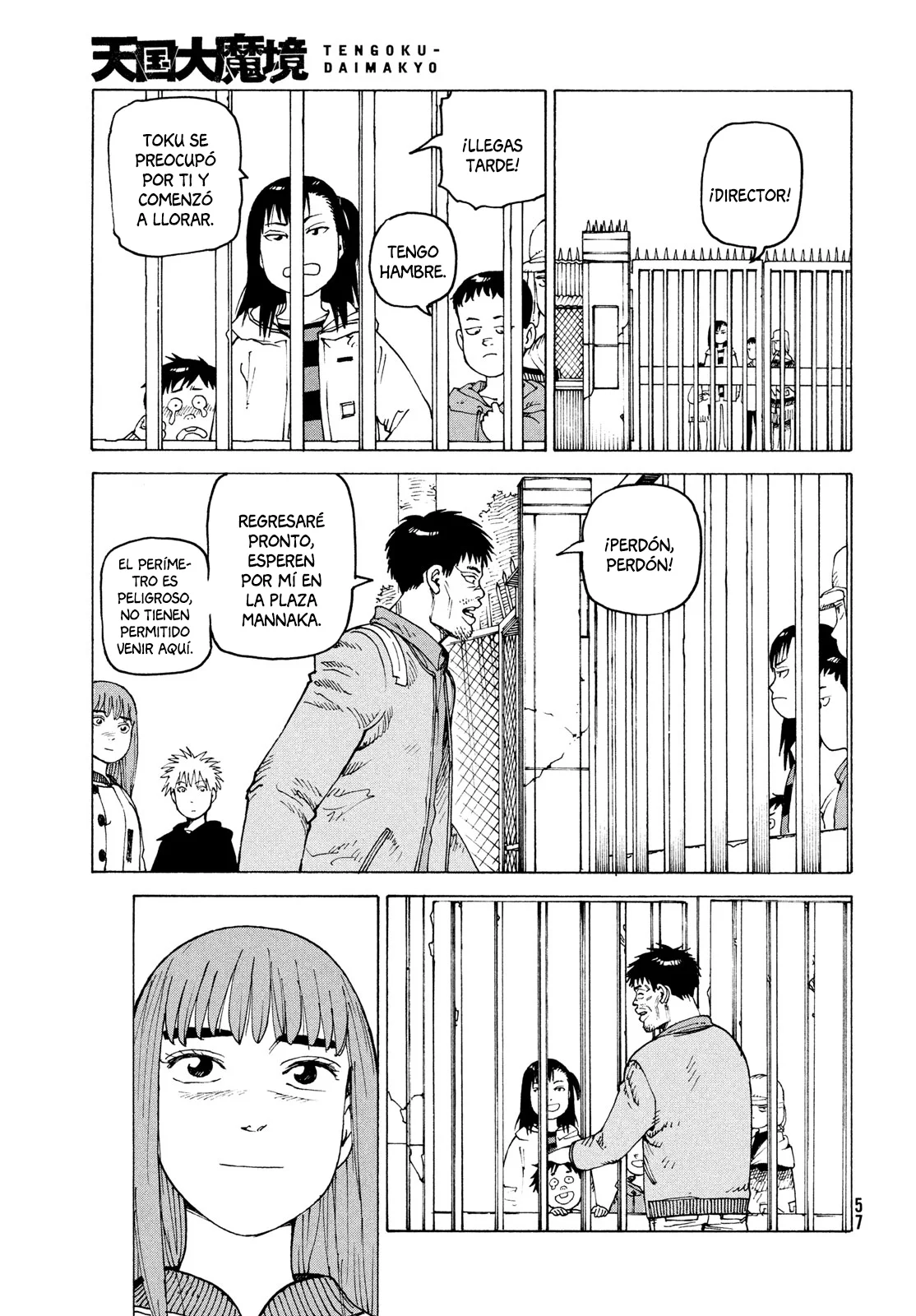 Página 21 del Manga