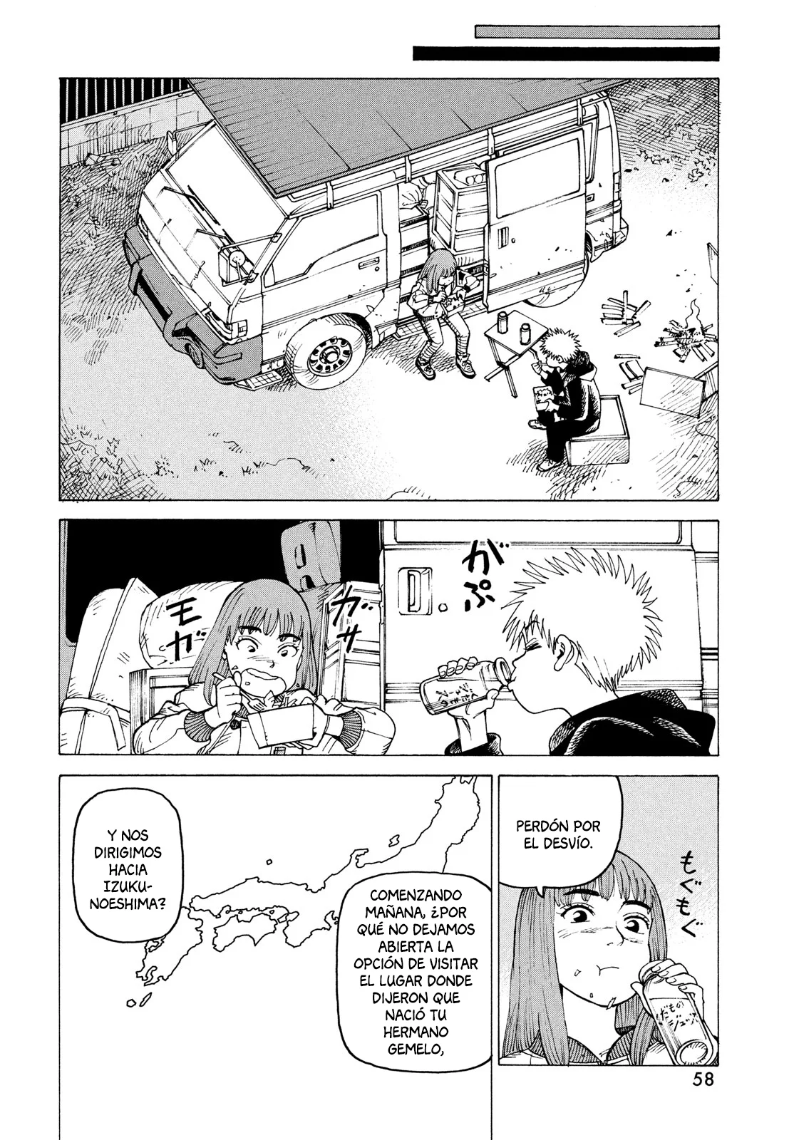 Página 22 del Manga