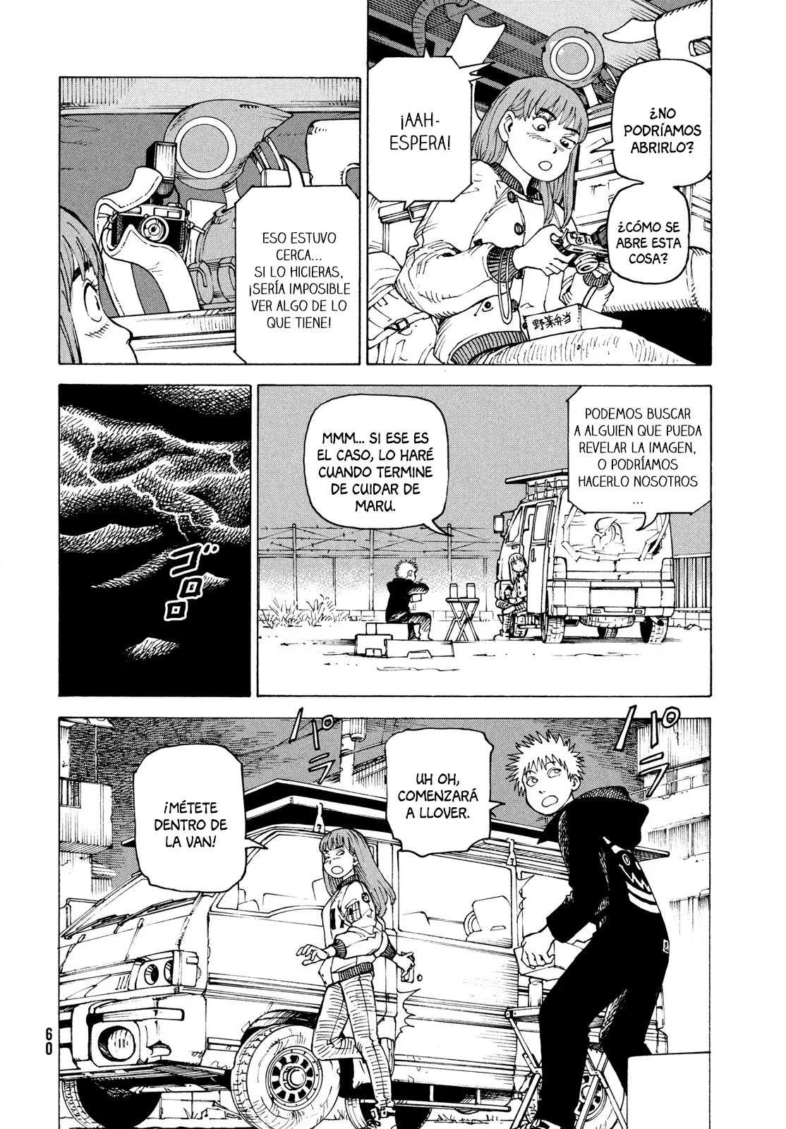 Página 24 del Manga