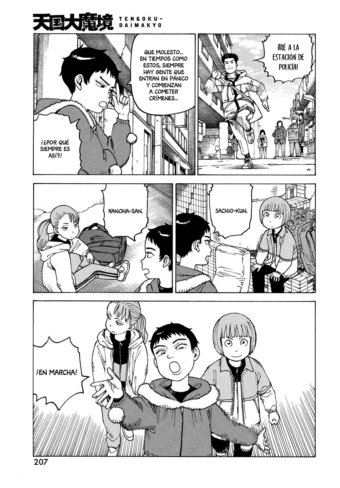 Página 15 del Manga