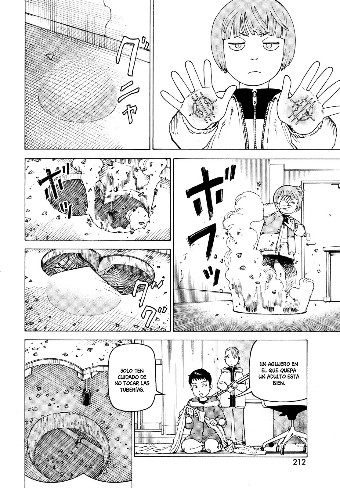 Página 20 del Manga