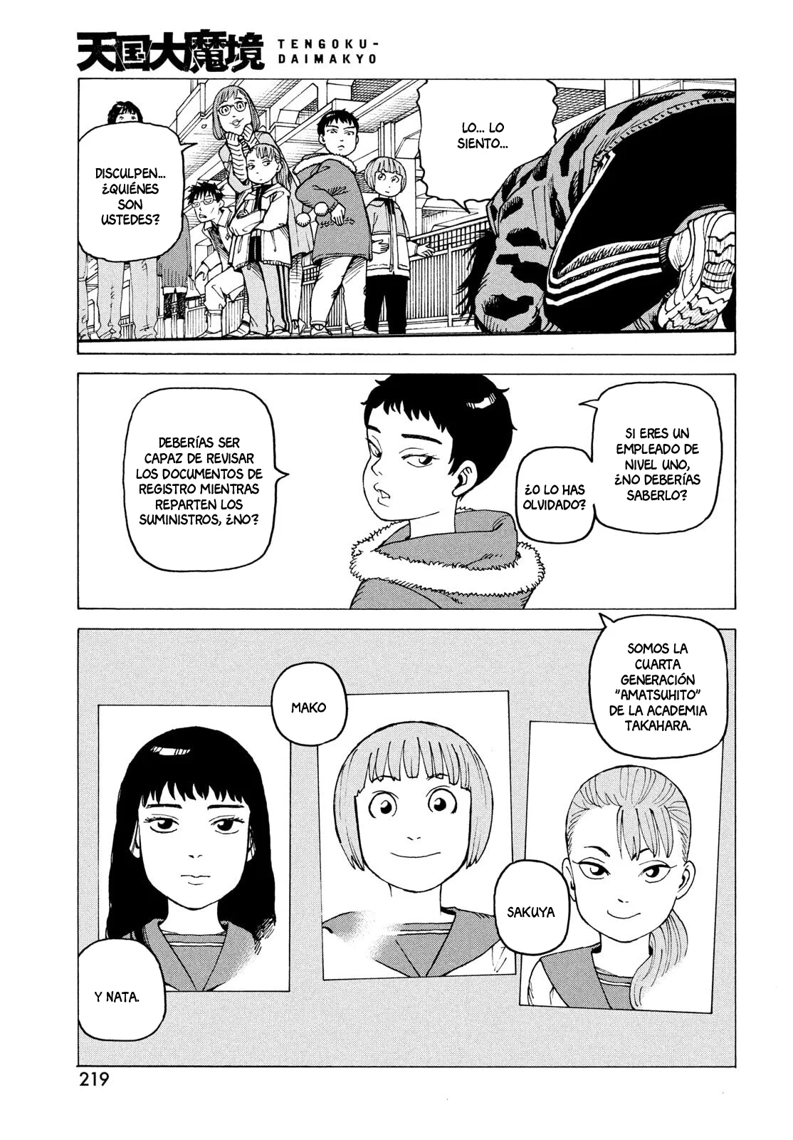 Página 27 del Manga