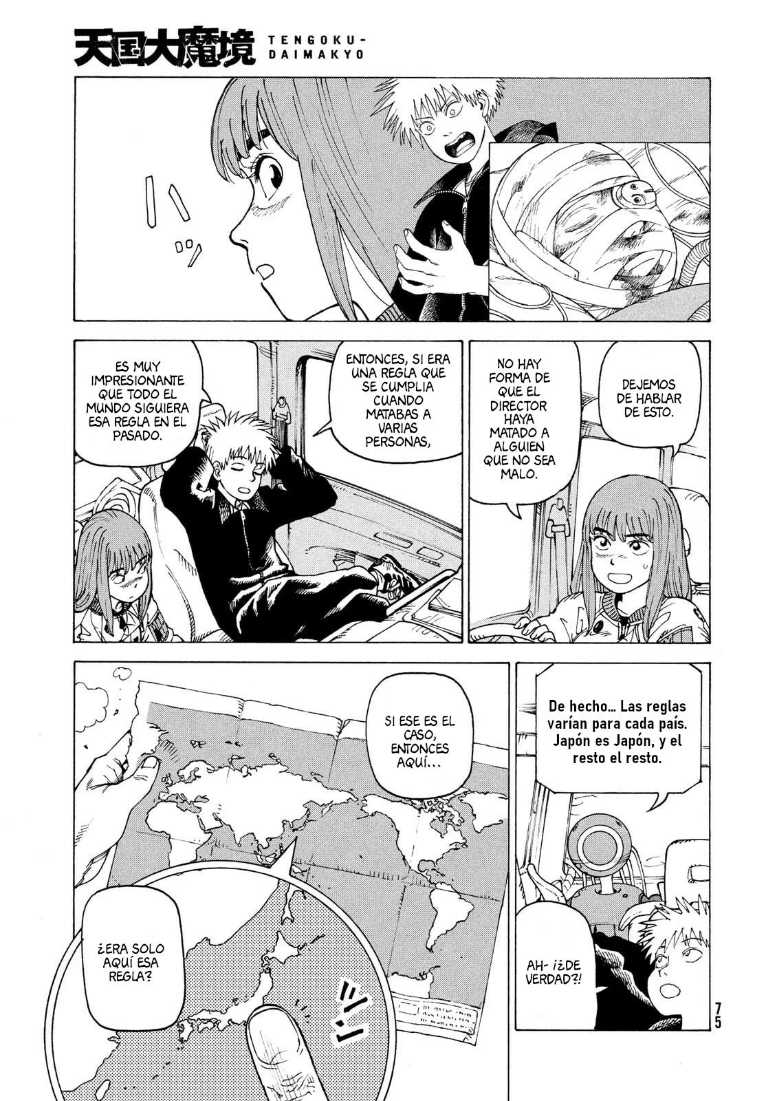 Página 15 del Manga
