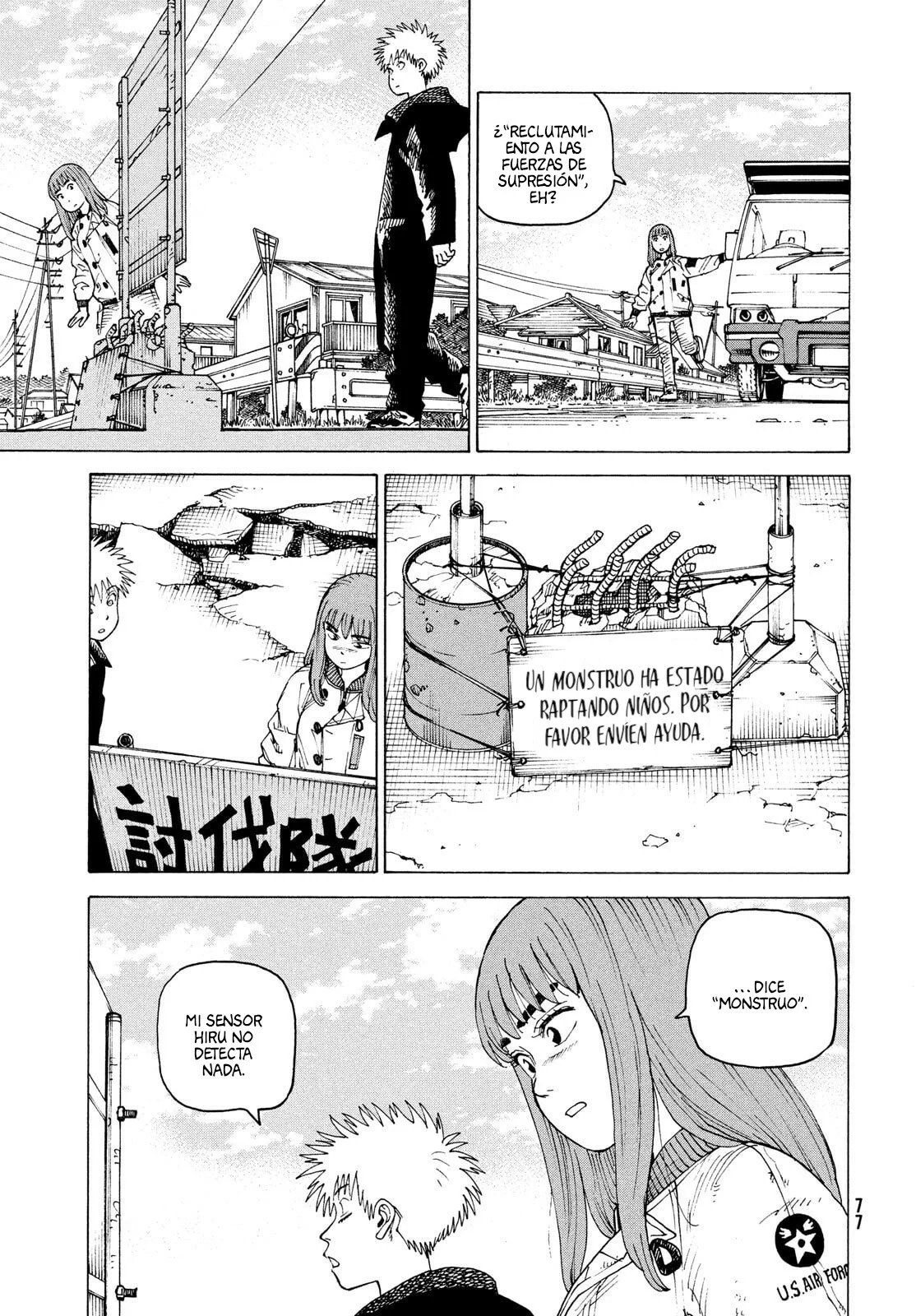 Página 17 del Manga