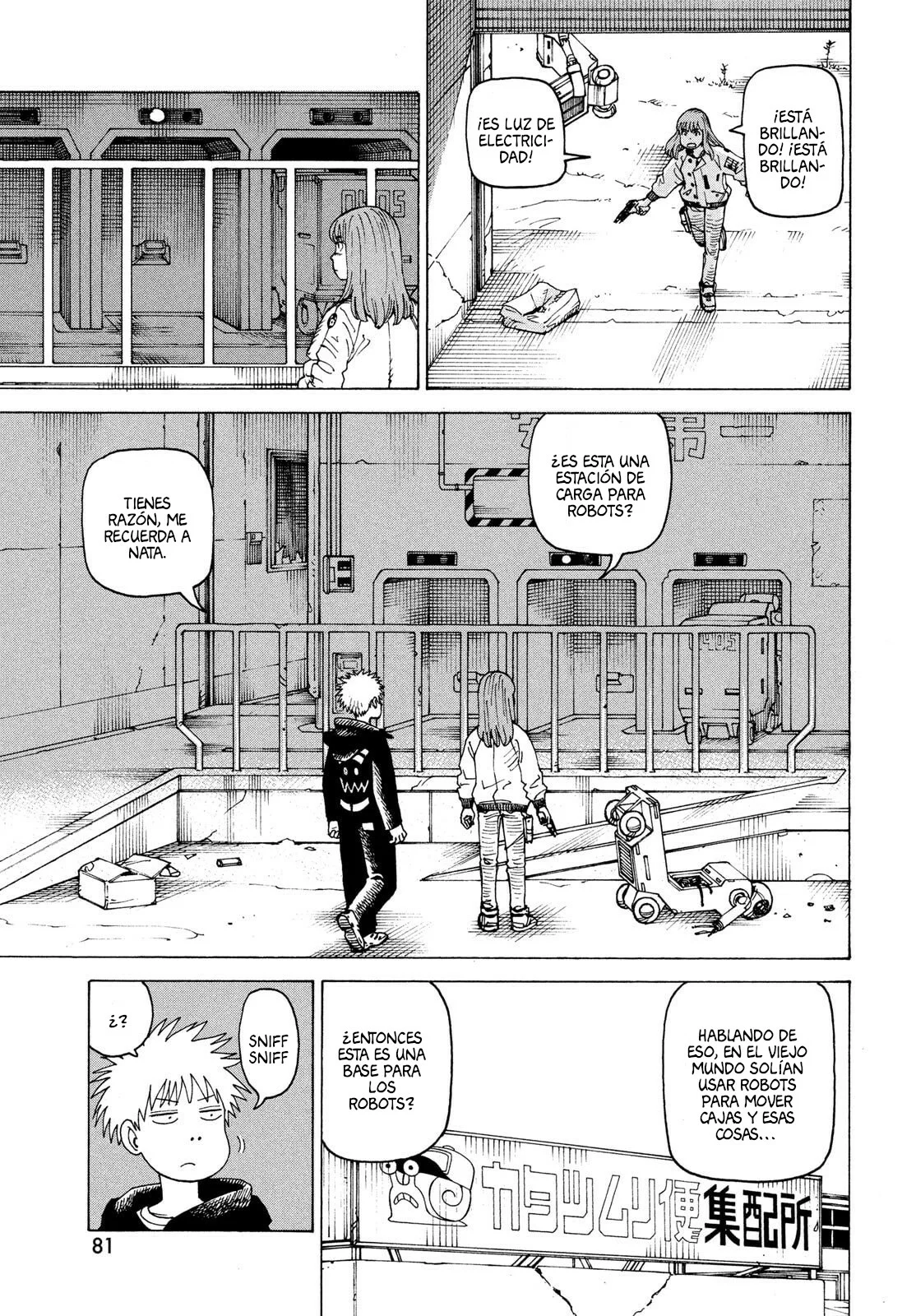 Página 21 del Manga