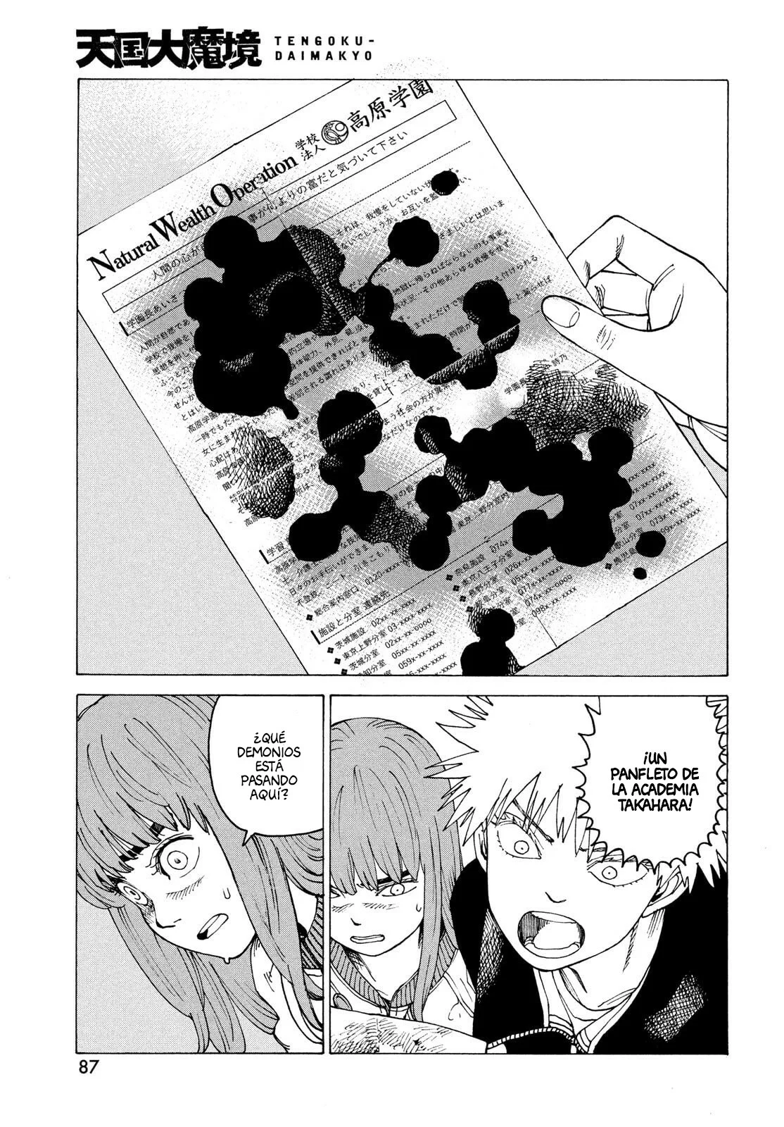 Página 27 del Manga