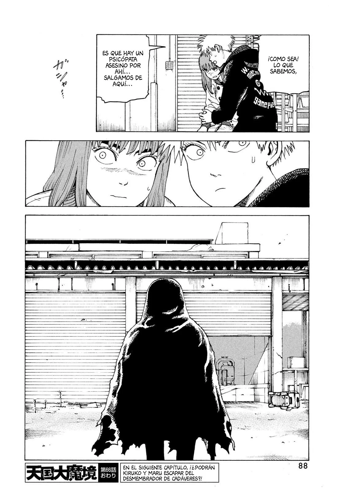 Página 28 del Manga