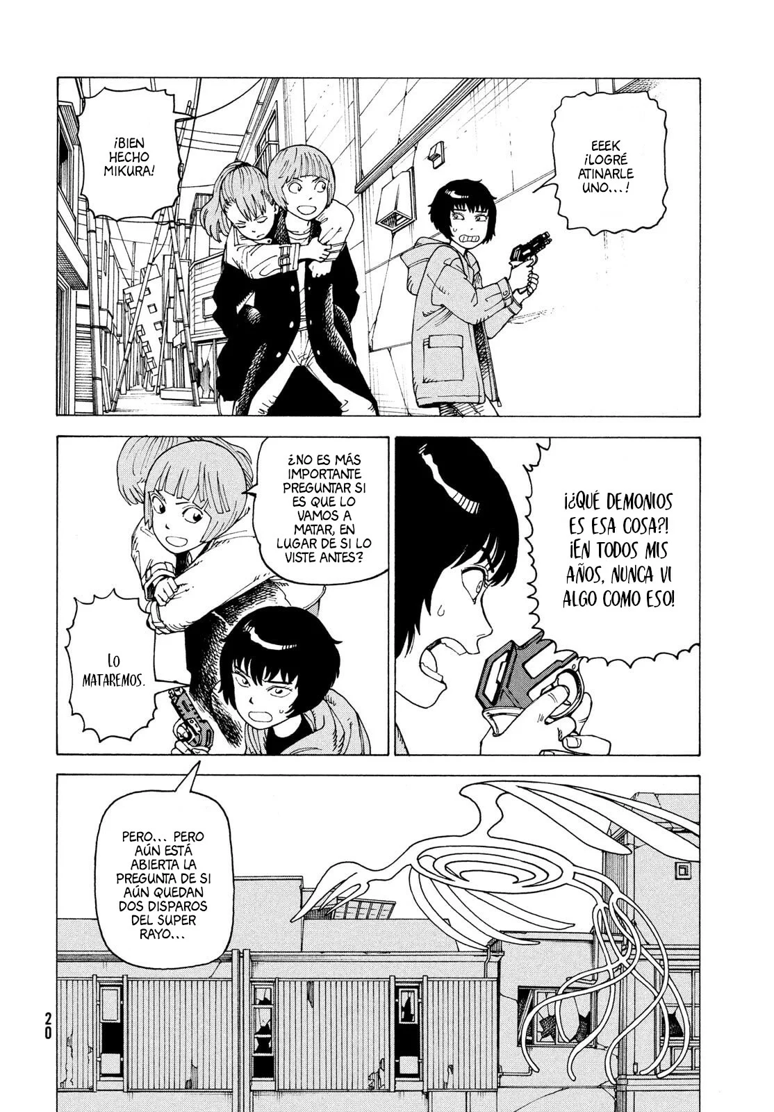Página 4 del Manga